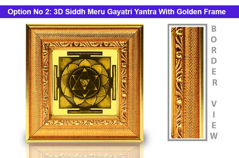 3D Siddh Meru Gayatri Yantra in Panchadhatu Antic-YTSMGYT005-3