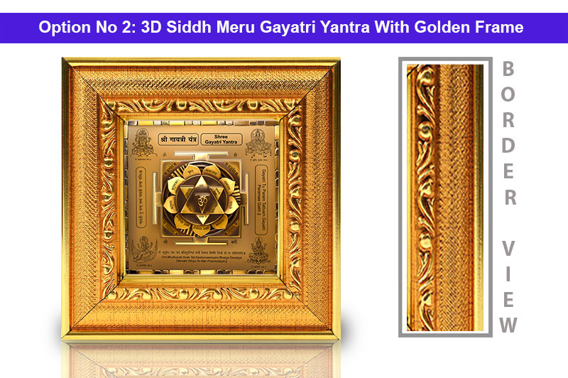 3D Siddh Meru Gayatri Devi Yantra in Panchadhatu Antic with Laser Printed Base Plate & Gods Images-YTSMGYT009-3
