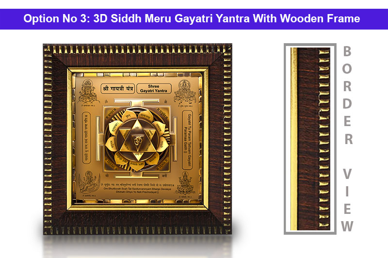 3D Siddh Meru Gayatri Devi Yantra in Panchadhatu Antic with Laser Printed Base Plate & Gods Images-YTSMGYT009-4