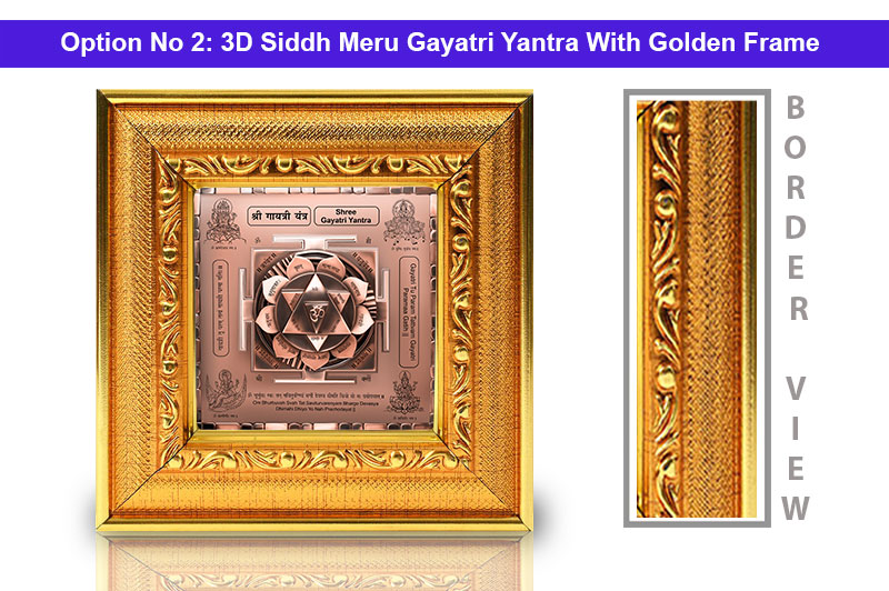 3D Siddh Meru Gayatri Yantra in Pure Copper Antic with Laser Printed Base Plate & Gods Images-YTSMGYT011-3