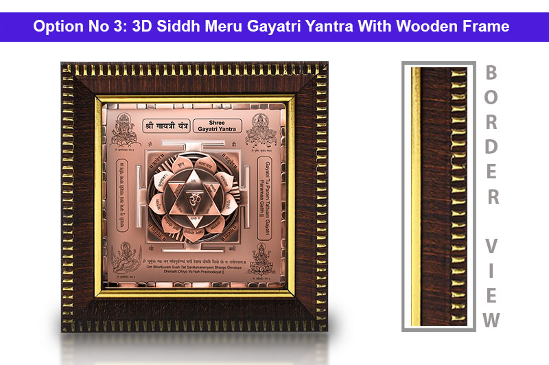 3D Siddh Meru Gayatri Yantra in Pure Copper Antic with Laser Printed Base Plate & Gods Images-YTSMGYT011-4