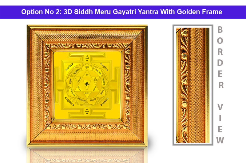 3D Siddh Meru Gayatri Yantra In Panchdhatu Gold Polish with Laser Printed-YTSMGYT015-3