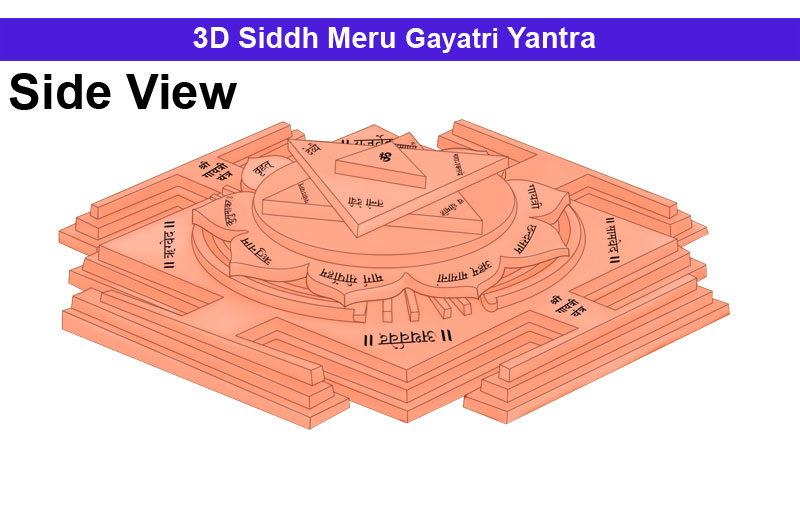 3D Siddh Meru Gayatri Yantra In Pure Copper with Laser Printed-YTSMGYT016-1
