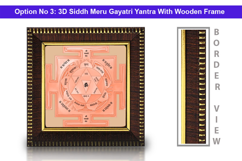 3D Siddh Meru Gayatri Yantra In Pure Copper with Laser Printed-YTSMGYT016-4