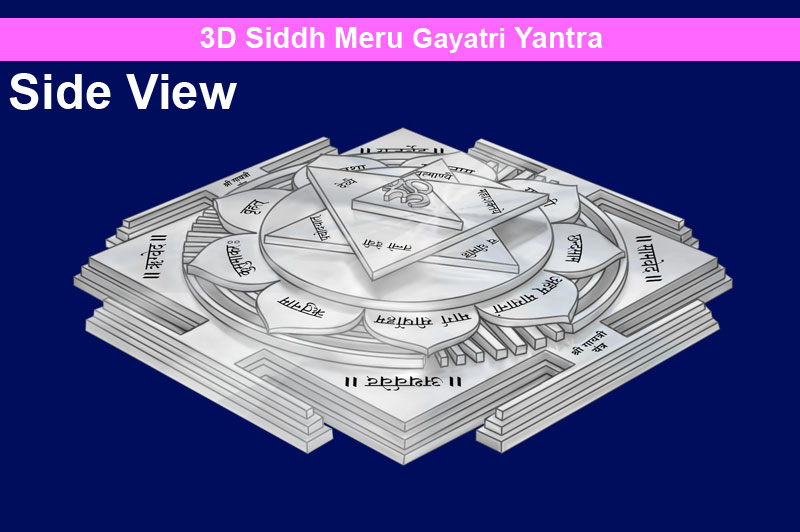3D Siddh Meru Gayatri Yantra in Silver Plating With Laser Printed-YTSMGYT017-1