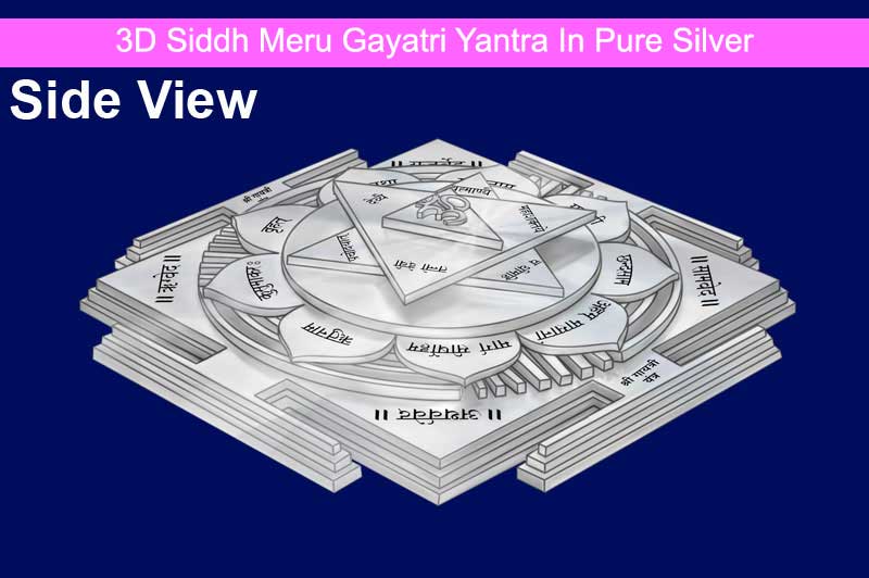 3D Siddh Meru Gayatri Yantra With Laser Printed in Pure Silver-YTSMGYT017-S-1