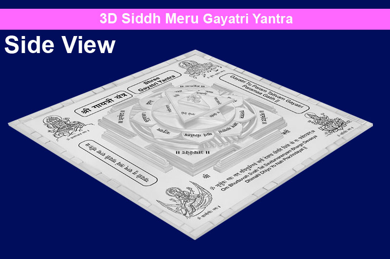 3D Siddh Meru Gayatri Yantra in Silver Plating with Laser Printed Base Plate & Gods Images-YTSMGYT019-1