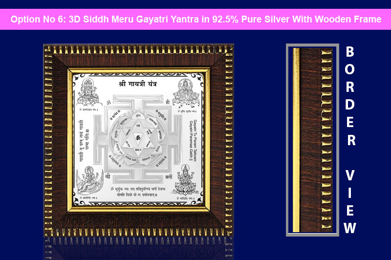 3D Siddh Meru Gayatri Yantra In Silver Plating with Laser Printed  Base Plate & Gods Images-YTSMGYT020-7