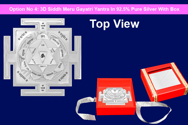 3D Siddh Meru Gayatri Yantra In Silver Plating with Laser Printed-YTSMGYT021-5