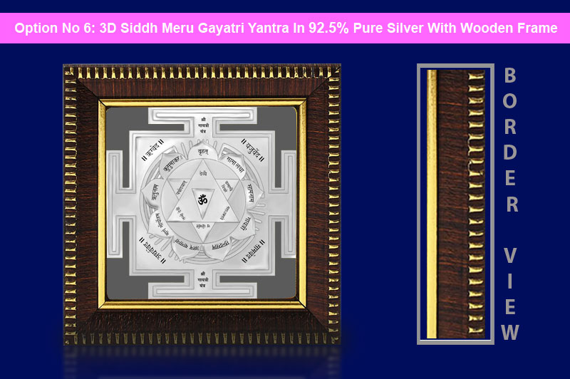 3D Siddh Meru Gayatri Yantra In Silver Plating with Laser Printed-YTSMGYT021-7