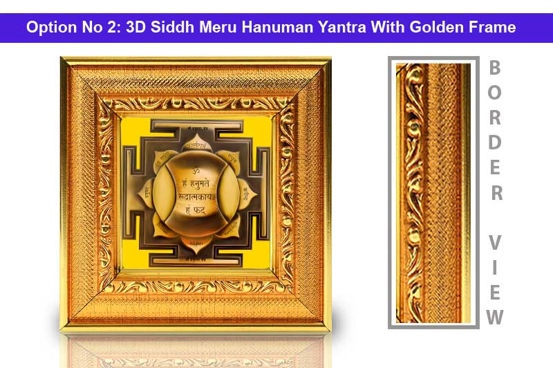 3D Siddh Meru Hanuman Yantra Laser Printed in Panchadhatu Antic-YTSMHNM001-3