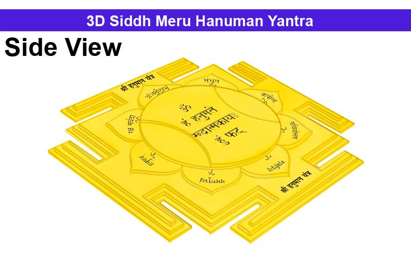 3D Siddh Meru Hanuman Yantra in Panchadhatu Gold Polish with Laser Printed-YTSMHNM002-1