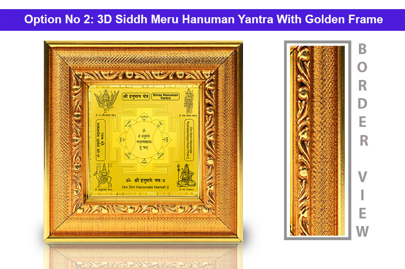 3D Siddh Meru Hanuman Yantra Laser Printed in Panchadhatu Gold Polish-YTSMHNM010-3