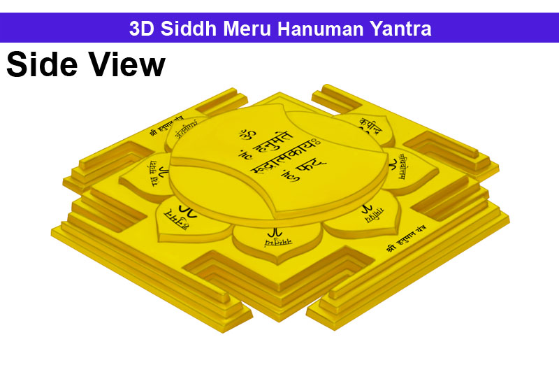 3D Siddh Meru Hanuman Yantra In Panchdhatu Gold Polish with Laser Printed-YTSMHNM015-1
