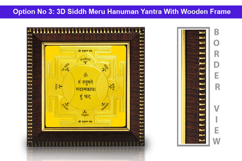 3D Siddh Meru Hanuman Yantra In Panchdhatu Gold Polish with Laser Printed-YTSMHNM015-4