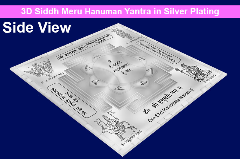 3D Siddh Meru Hanuman Yantra in Silver Plating with Laser Printed Base Plate & Gods Images-YTSMHNM019-1