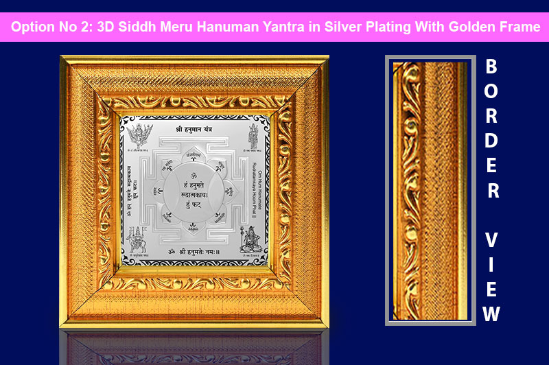 3D Siddh Meru Hanuman Yantra In Silver Polish with Laser Printed Base Plate & Gods Images-YTSMHNM020-3