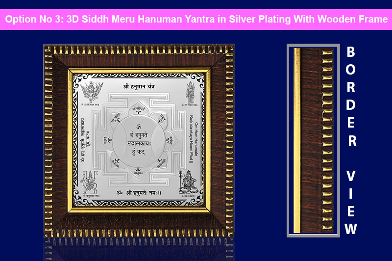 3D Siddh Meru Hanuman Yantra In Silver Polish with Laser Printed Base Plate & Gods Images-YTSMHNM020-4