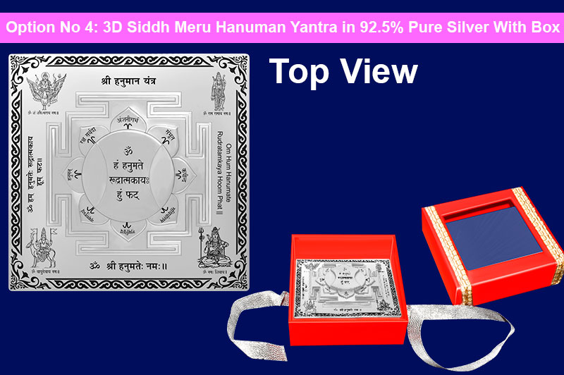 3D Siddh Meru Hanuman Yantra In Silver Polish with Laser Printed Base Plate & Gods Images-YTSMHNM020-5
