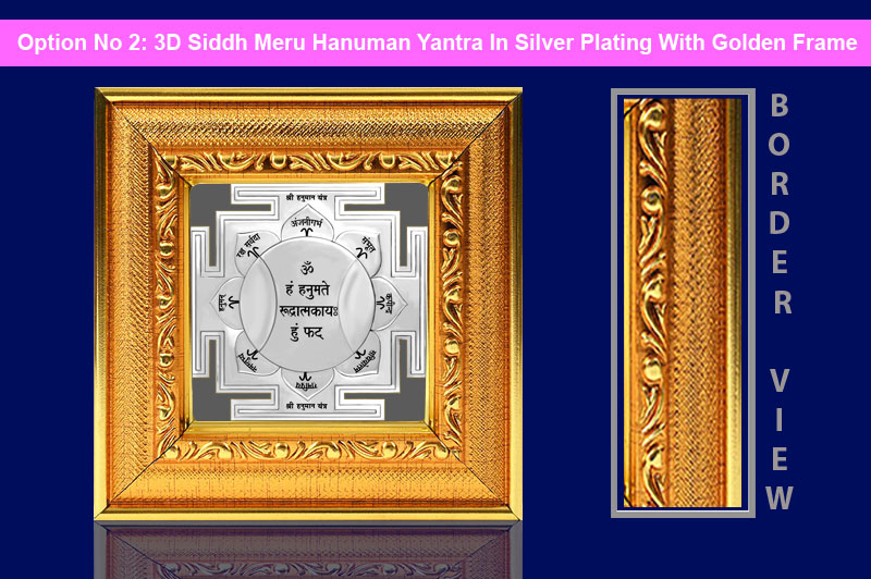 3D Siddh Meru Hanuman Yantra In Silver Plating with Laser Printed-YTSMHNM021-3
