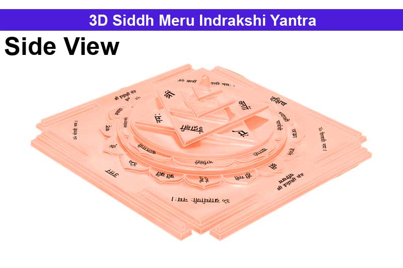 3D Siddh Meru Indrakshi Yantra Laser Printed in Pure Copper-YTSMIDK004-1