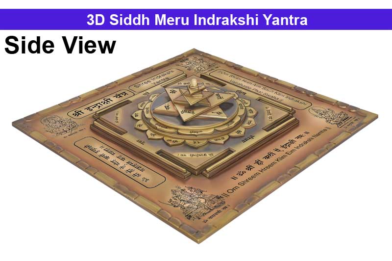 3D Siddh Meru Indrakshi Yantra in Panchadhatu Antic with Laser Printed Base Plate & Gods Images-YTSMIDK009-1