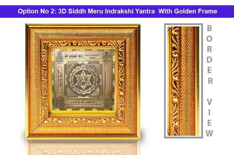 3D Siddh Meru Indrakshi Yantra in Panchadhatu Antic with Laser Printed Base Plate & Gods Images-YTSMIDK009-3