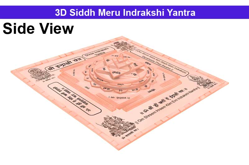3D Siddh Meru Indrakshi Yantra in Pure Copper with Laser Printed Base Plate & Gods Images-YTSMIDK012-1