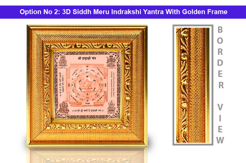 3D Siddh Meru Indrakshi Yantra In Pure Copper with Laser Printed Base Plate & Gods Images-YTSMIDK014-3