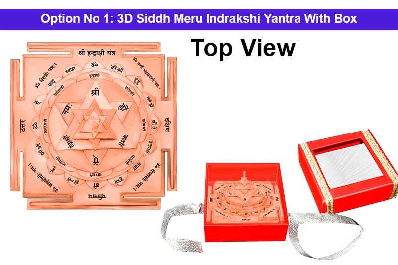 3D Siddh Meru Indrakshi Yantra In Pure Copper with Laser Printed-YTSMIDK016-2