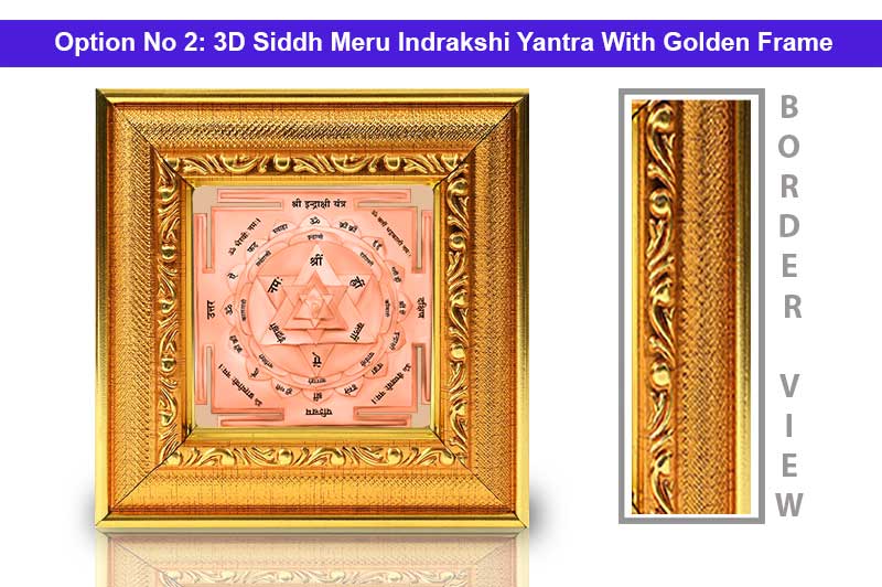 3D Siddh Meru Indrakshi Yantra In Pure Copper with Laser Printed-YTSMIDK016-3
