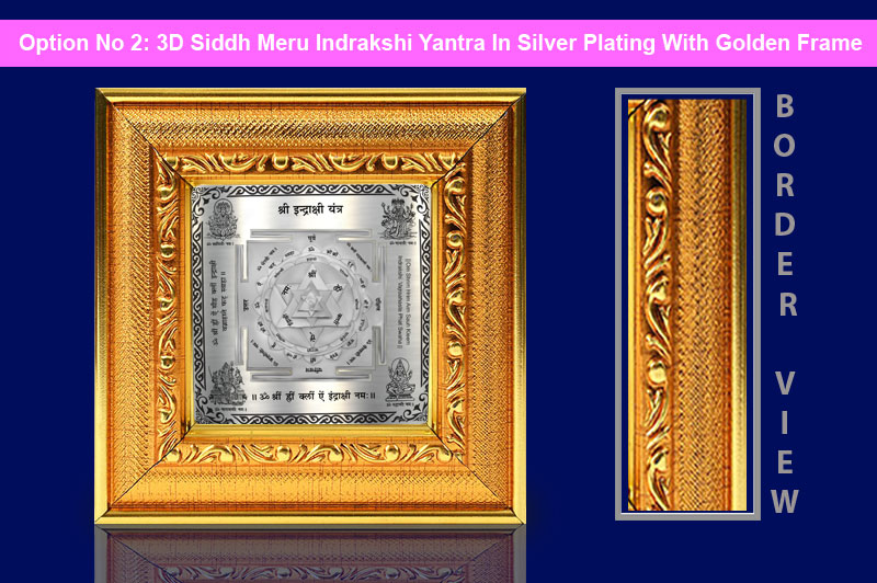 3D Siddh Meru Indrakshi Yantra In Silver Polish with Laser Printed Base Plate & Gods Images-YTSMIDK020-3