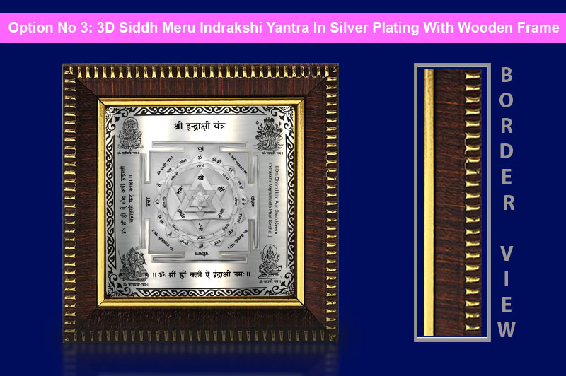3D Siddh Meru Indrakshi Yantra In Silver Polish with Laser Printed Base Plate & Gods Images-YTSMIDK020-4