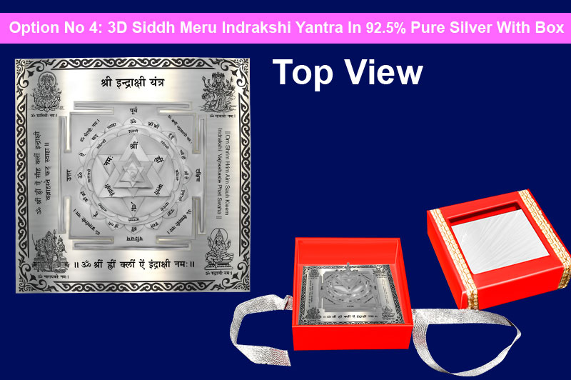 3D Siddh Meru Indrakshi Yantra In Silver Polish with Laser Printed Base Plate & Gods Images-YTSMIDK020-5