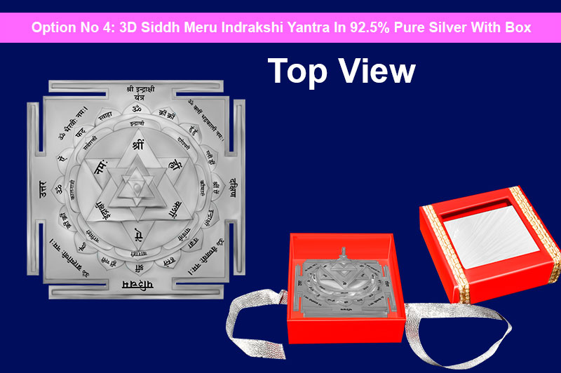 3D Siddh Meru Indrakshi Yantra In Silver Polish with Laser Printed-YTSMIDK021-5