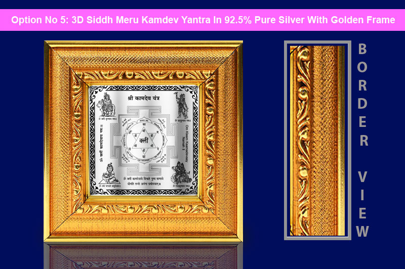 3D Siddh Meru Kamdev Yantra In Silver Polish with Laser Printed Base Plate & Gods Images-YTSMKMD020-6