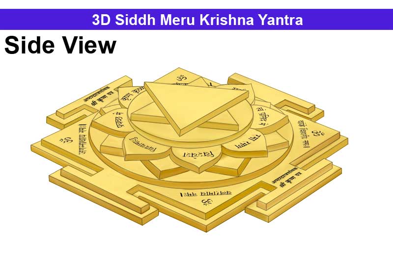 3D Siddh Meru Krishna Yantra In Panchdhatu Gold Polish with Laser Printed-YTSMKRI015-1