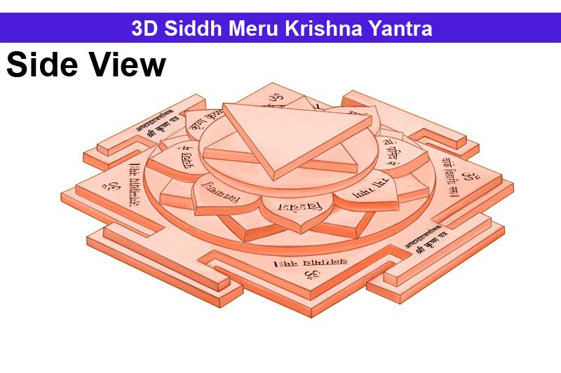 3D Siddh Meru Krishna Yantra In Pure Copper with Laser Printed-YTSMKRI016-1
