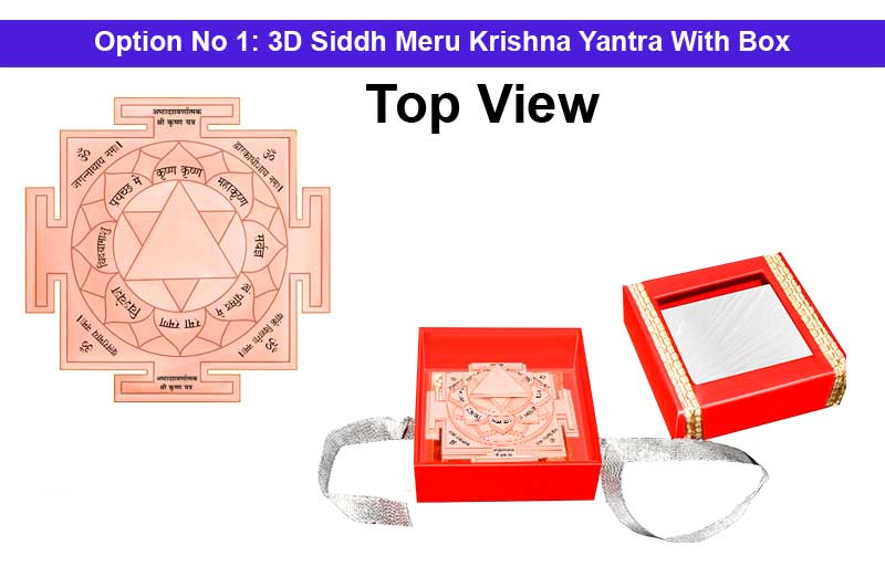 3D Siddh Meru Krishna Yantra In Pure Copper with Laser Printed-YTSMKRI016-2