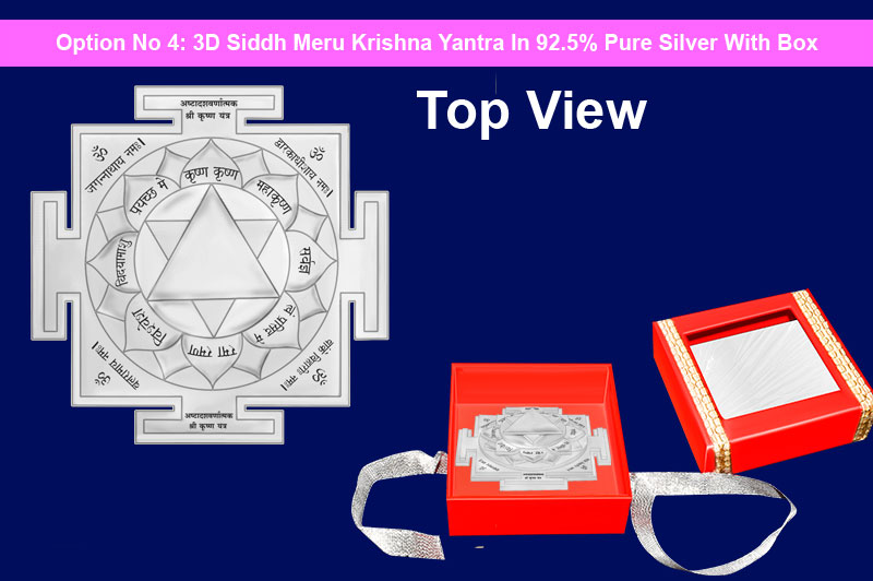 3D Siddh Meru Krishna Yantra In Silver Plating with Laser Printed-YTSMKRI021-5