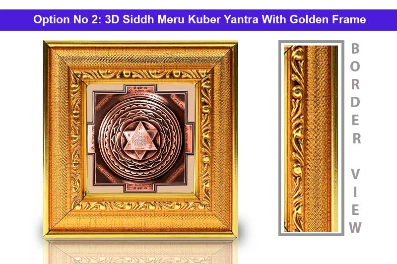 3D Siddh Meru Kuber Yantra Laser Printed in Pure Copper Antic-YTSMKUB003-3