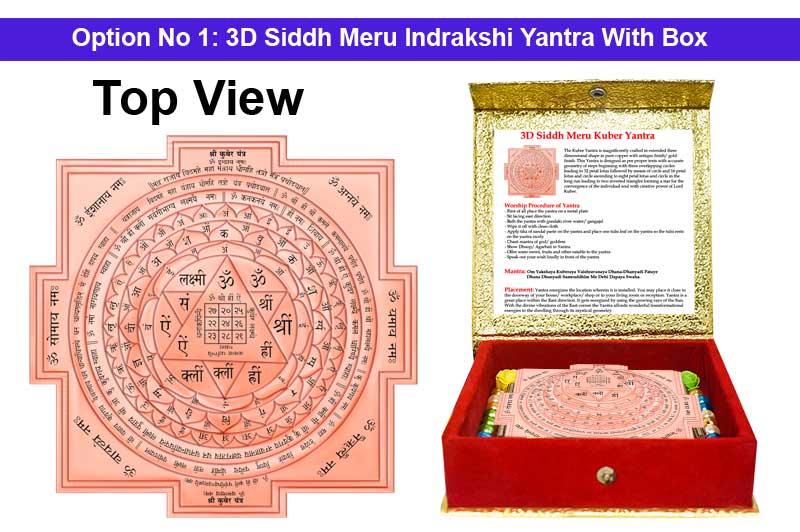 3D Siddh Meru Kuber Yantra Laser Printed in Pure Copper-YTSMKUB004-2