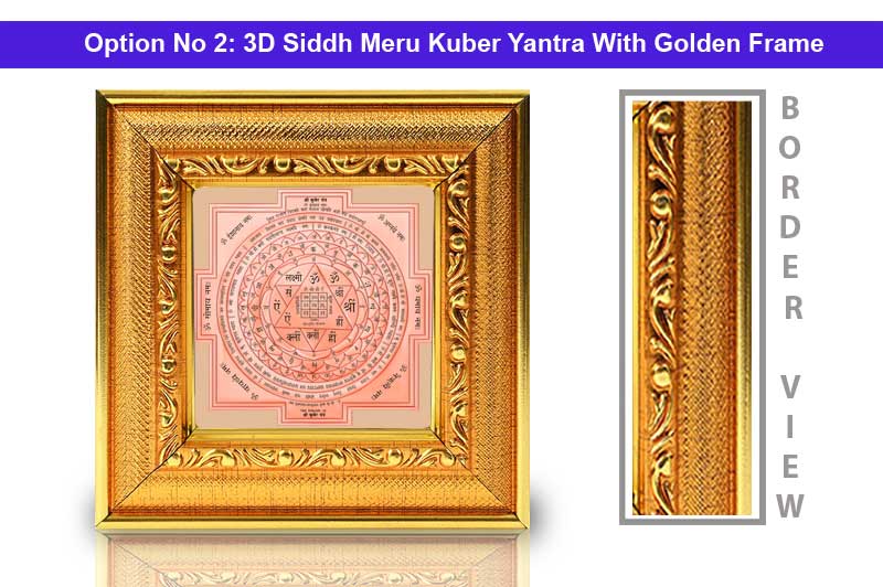 3D Siddh Meru Kuber Yantra Laser Printed in Pure Copper-YTSMKUB004-3