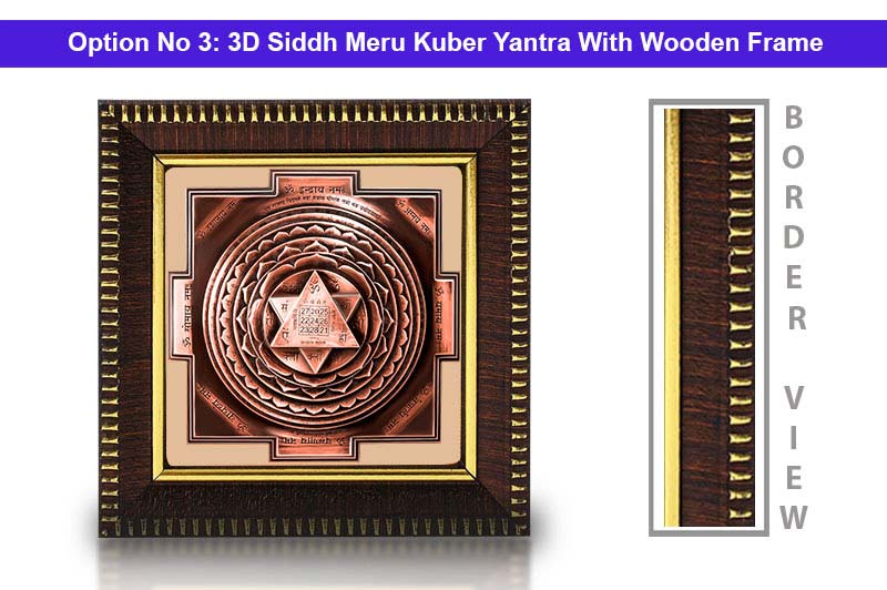 3D Siddh Meru Kuber Yantra Laser Printed in Pure Copper Antic-YTSMKUB007-4