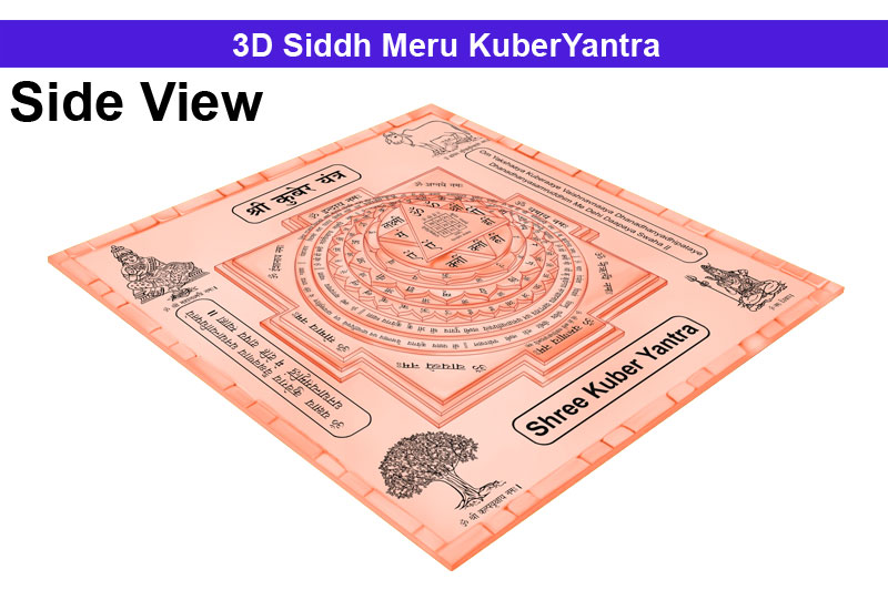 3D Siddh Meru Kuber Yantra Laser Printed in Pure Copper-YTSMKUB012-1