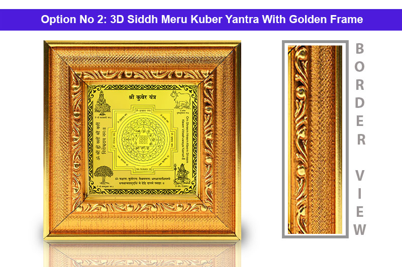 3D Siddh Meru Kuber Yantra In Panchdhatu Gold Polish with Laser Printed Base Plate & Gods Images-YTSMKUB013-3
