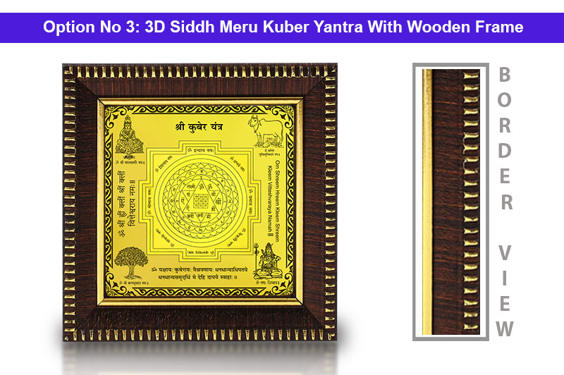 3D Siddh Meru Kuber Yantra In Panchdhatu Gold Polish with Laser Printed Base Plate & Gods Images-YTSMKUB013-4