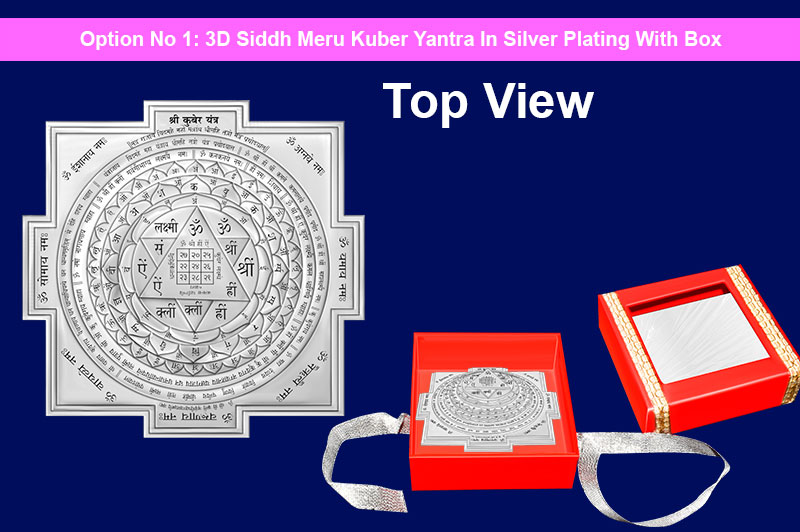 3D Siddh Meru Kuber Yantra in Silver Plating With Laser Printed-YTSMKUB017-2