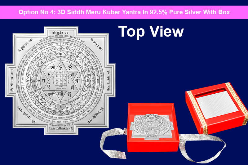 3D Siddh Meru Kuber Yantra in Silver Plating With Laser Printed-YTSMKUB017-5