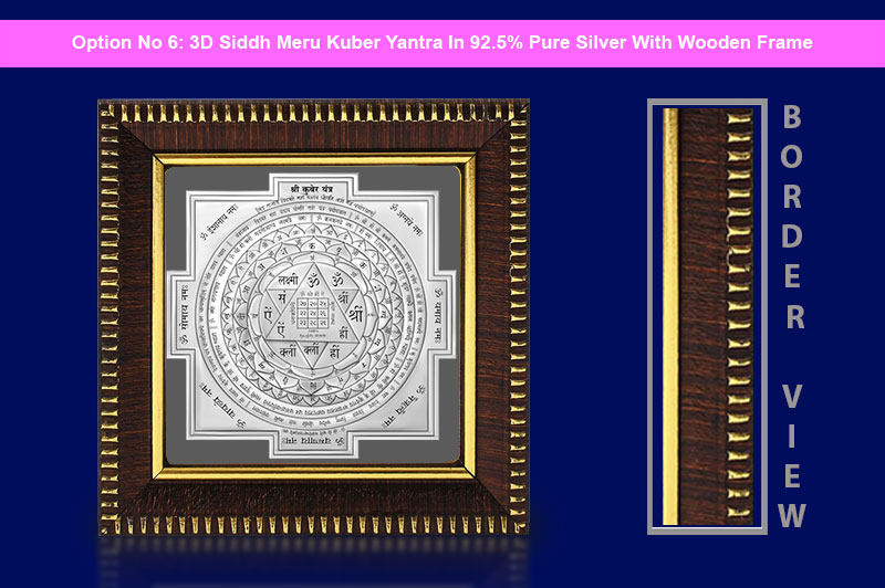 3D Siddh Meru Kuber Yantra in Silver Plating With Laser Printed-YTSMKUB017-7